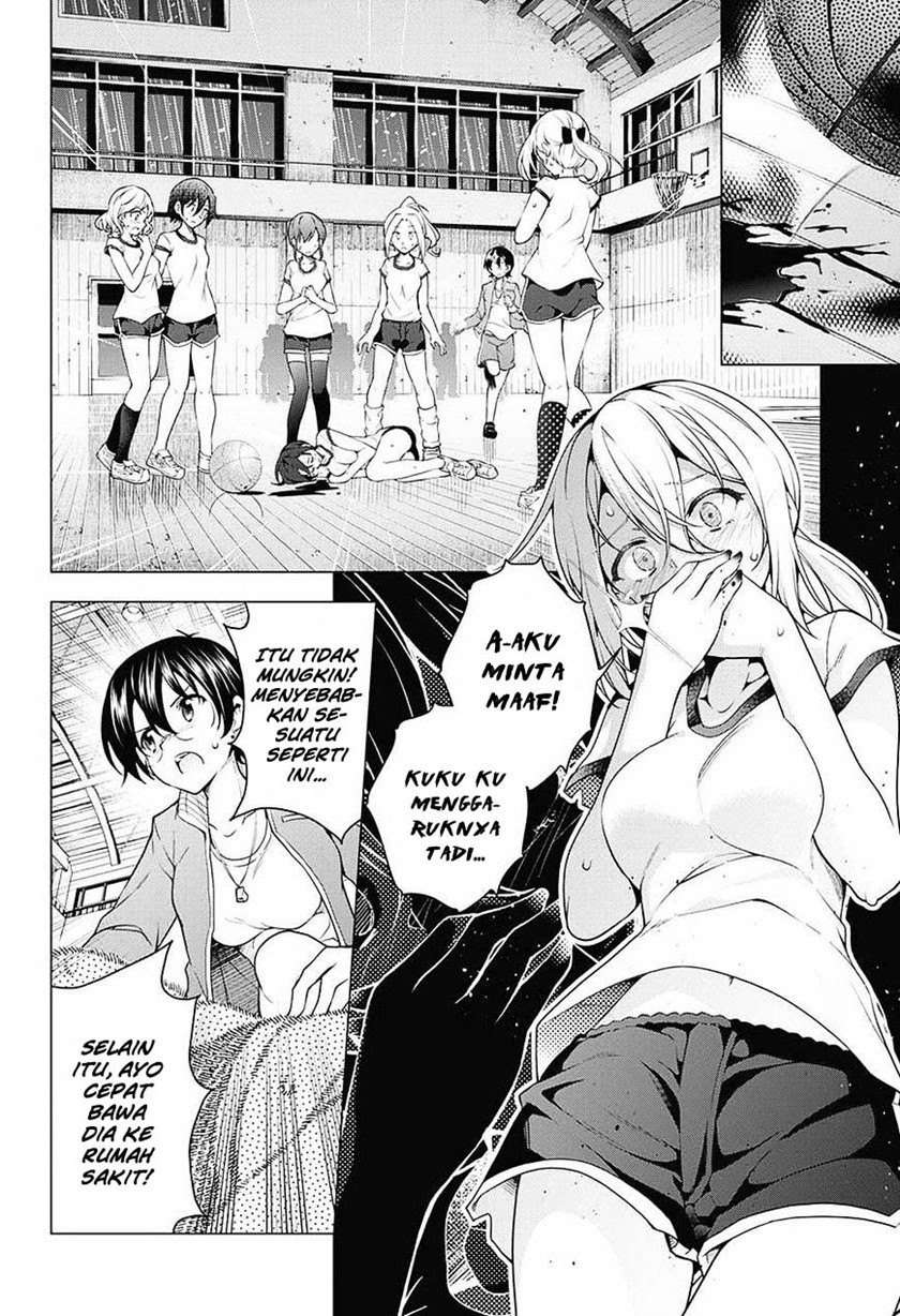 Haikei, Hannibal Chapter 00.1 Gambar 27
