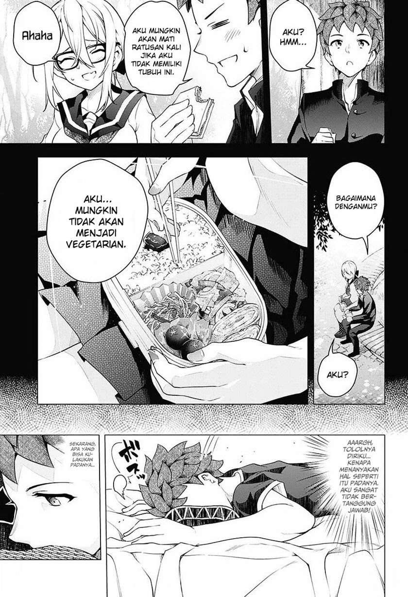Haikei, Hannibal Chapter 00.1 Gambar 30