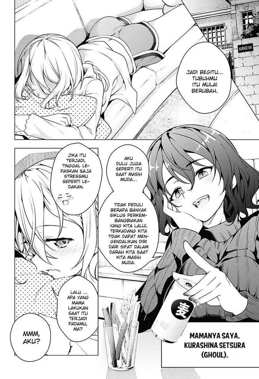 Haikei, Hannibal Chapter 00.1 Gambar 31