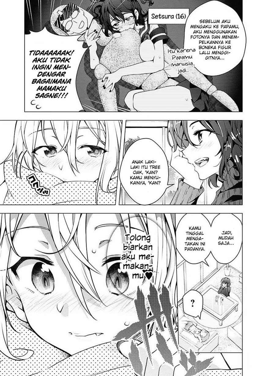 Haikei, Hannibal Chapter 00.1 Gambar 32