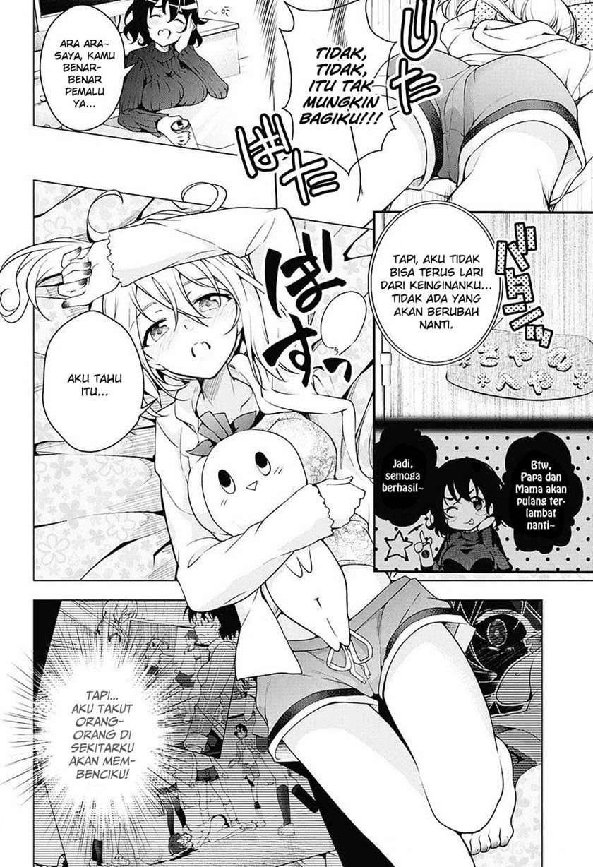 Haikei, Hannibal Chapter 00.1 Gambar 33