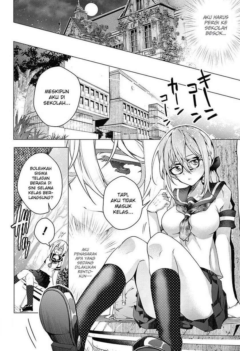 Haikei, Hannibal Chapter 00.1 Gambar 35