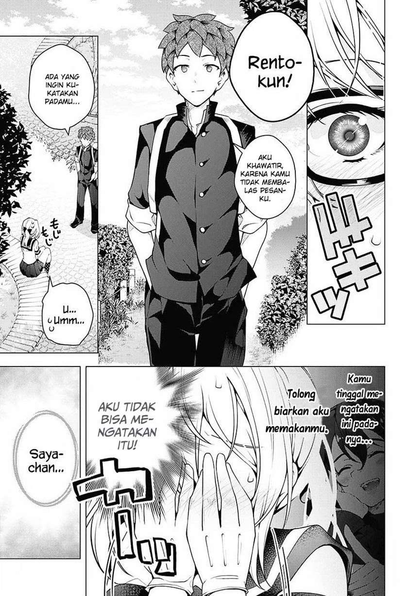 Haikei, Hannibal Chapter 00.1 Gambar 36