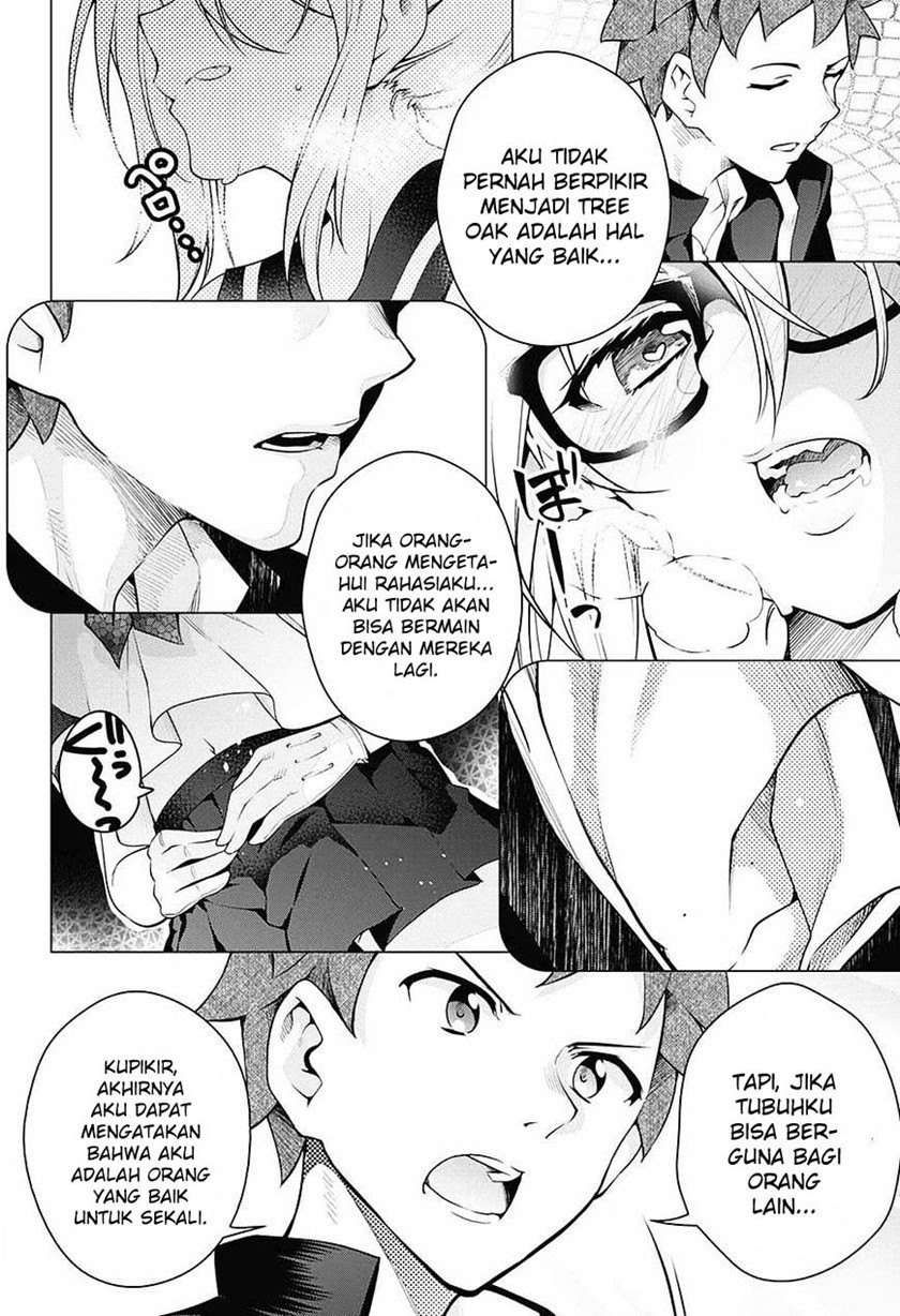 Haikei, Hannibal Chapter 00.1 Gambar 39