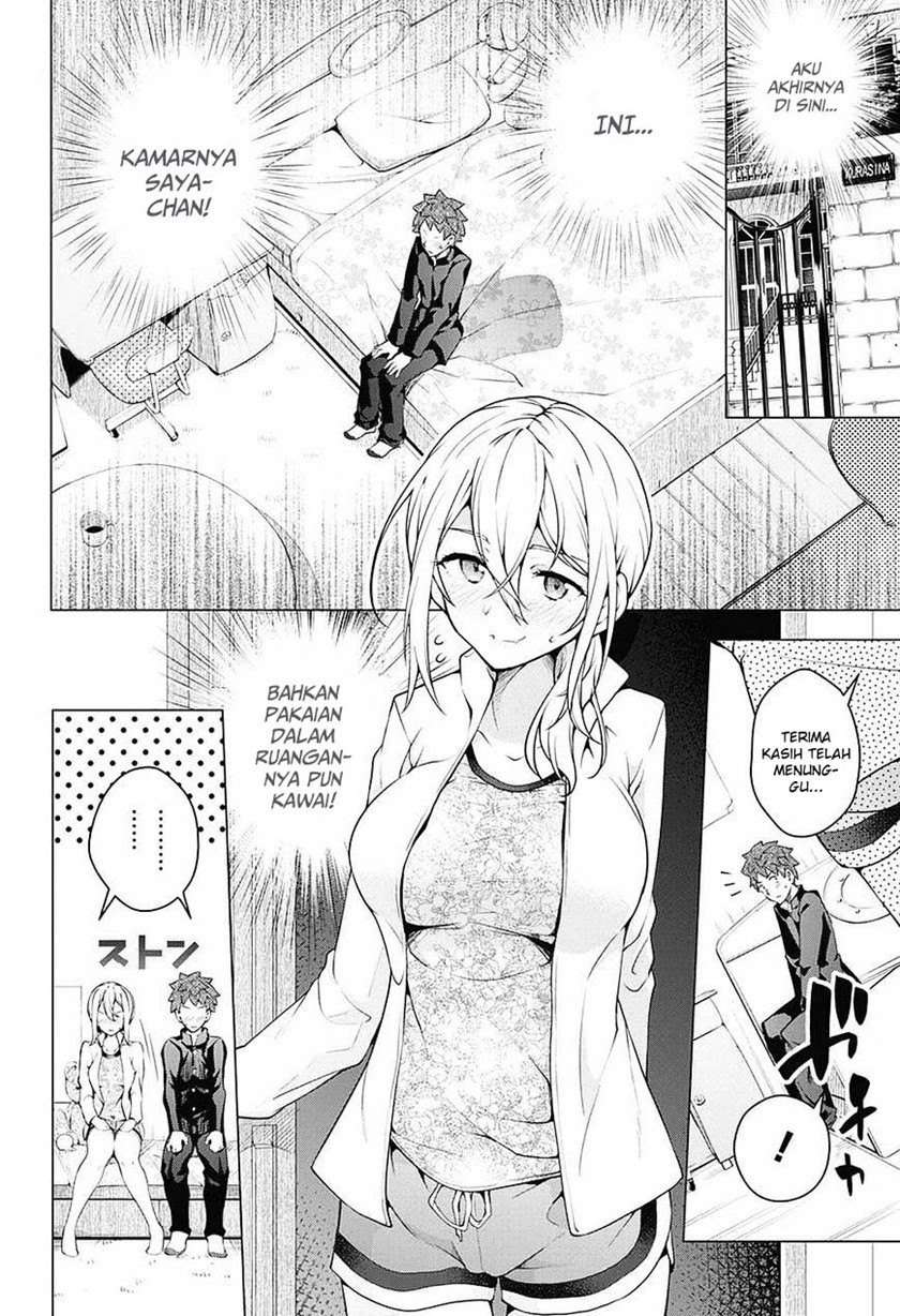 Haikei, Hannibal Chapter 00.1 Gambar 41