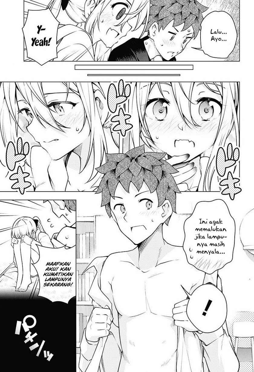 Haikei, Hannibal Chapter 00.1 Gambar 42