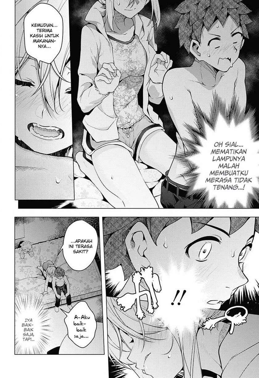 Haikei, Hannibal Chapter 00.1 Gambar 43