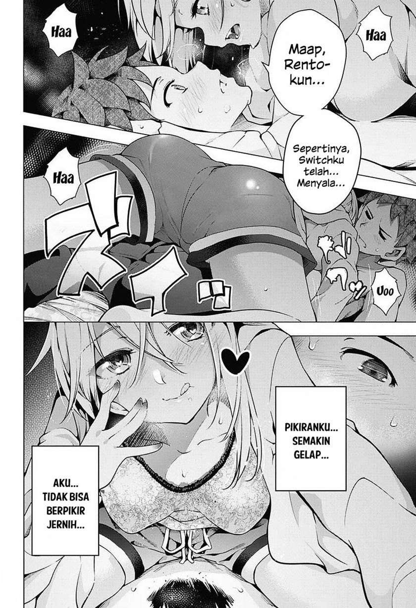 Haikei, Hannibal Chapter 00.1 Gambar 45
