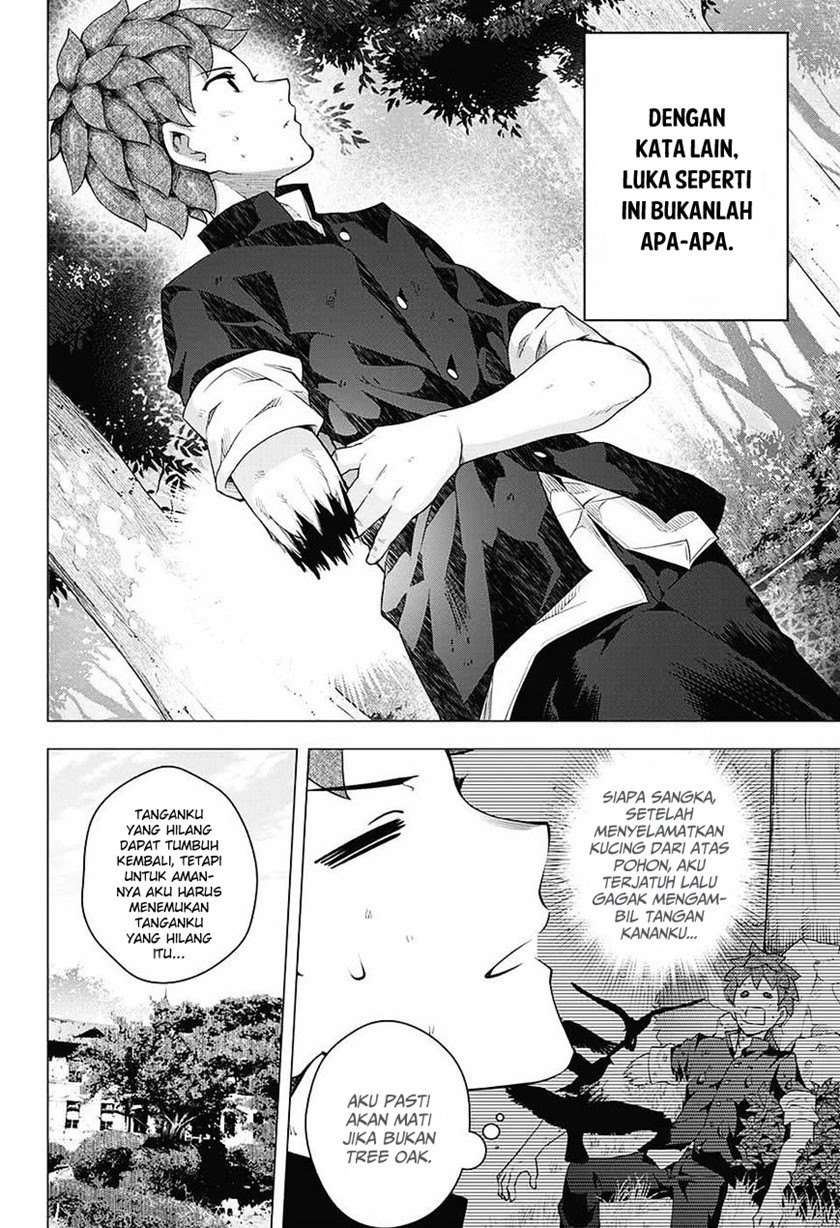 Haikei, Hannibal Chapter 00.1 Gambar 5