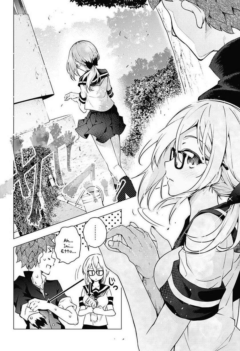 Haikei, Hannibal Chapter 00.1 Gambar 7