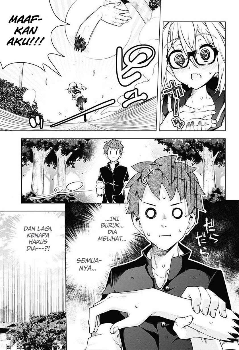 Haikei, Hannibal Chapter 00.1 Gambar 8
