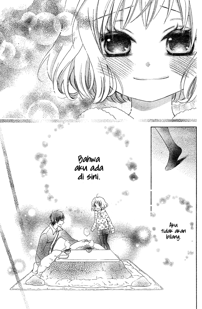Hajimari no Niina Chapter 2 Gambar 13