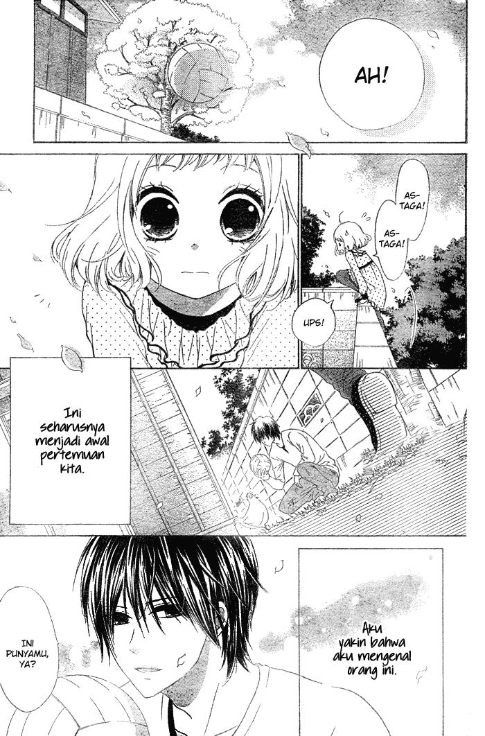Baca Manga Hajimari no Niina Chapter 1 Gambar 2