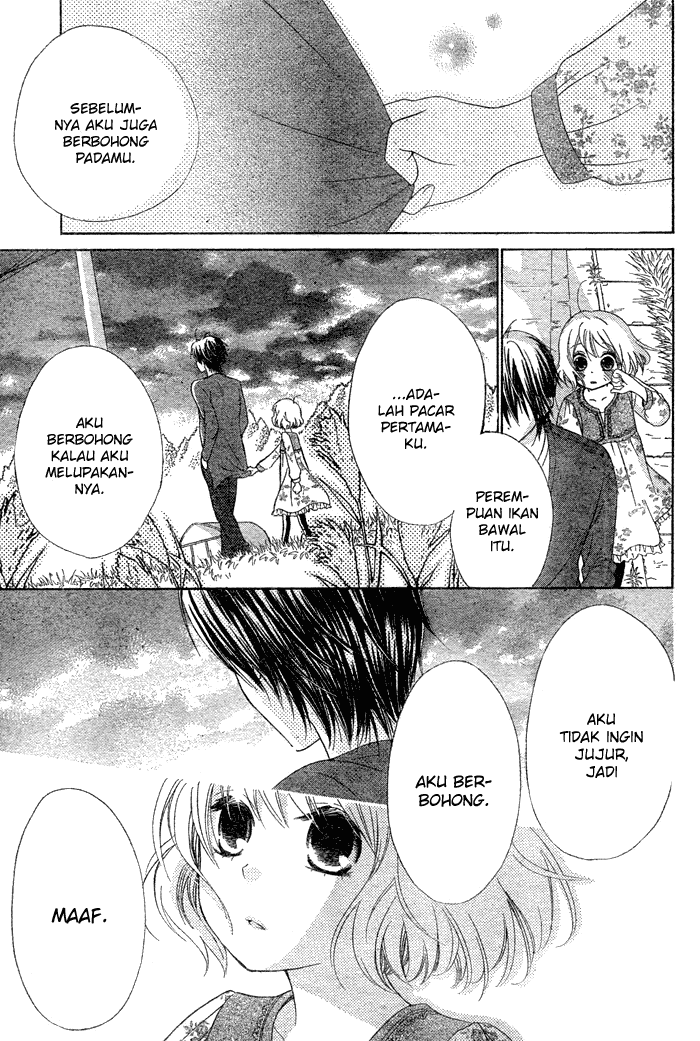 Hajimari no Niina Chapter 1 Gambar 40