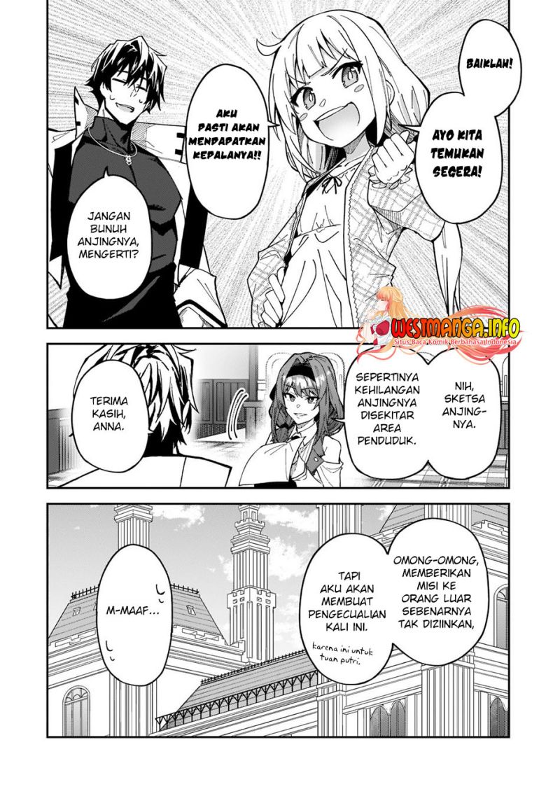 S Rank Boukensha de aru Ore no Musume-tachi wa Juudo no Father Con deshita Chapter 25 Gambar 9