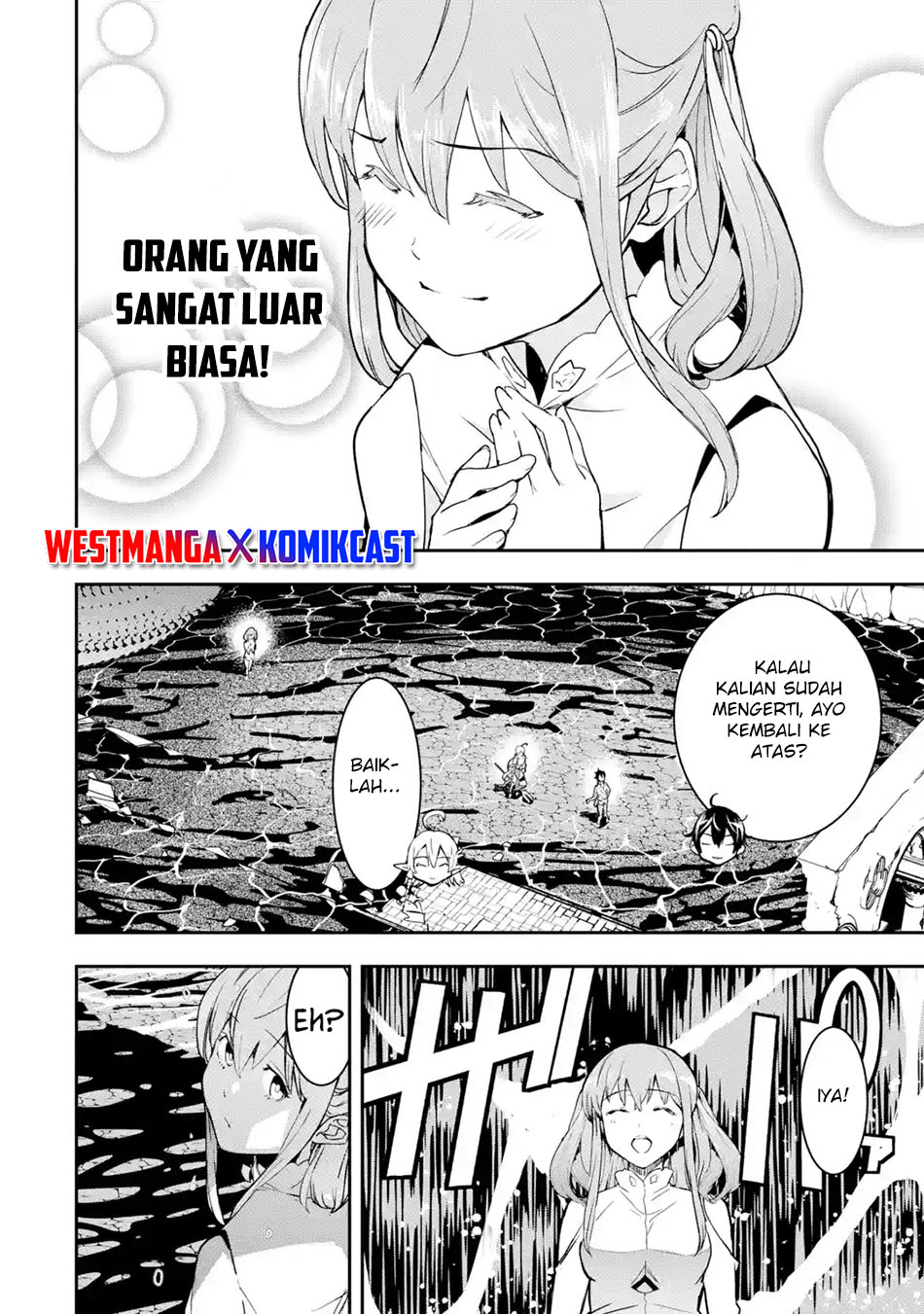 Rakudai Kenja Gakuin no Msou ~ Nidome no Tensei, S Rank Cheat Majutsushi Boukenroku Chapter 14 Gambar 12