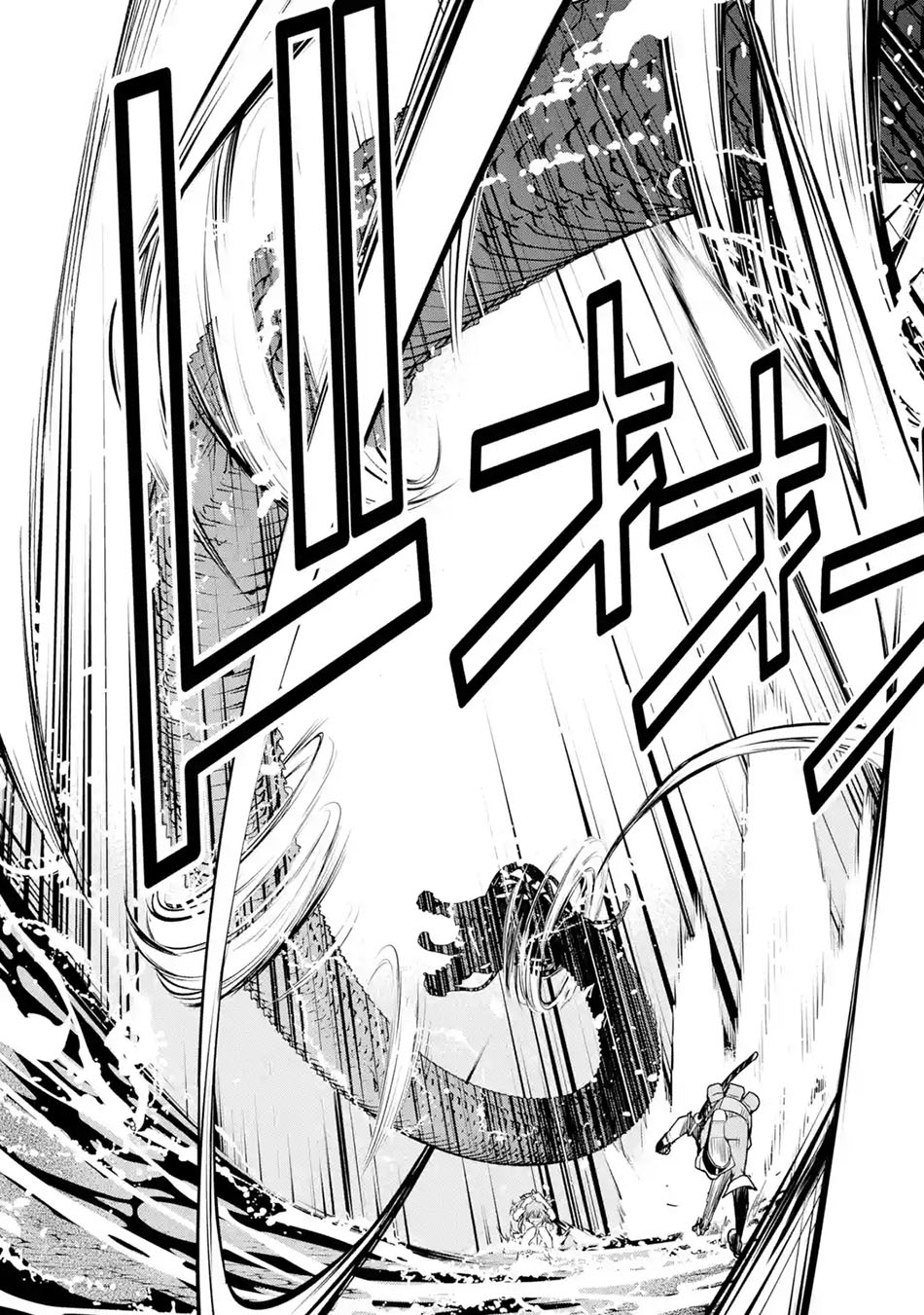 Rakudai Kenja Gakuin no Msou ~ Nidome no Tensei, S Rank Cheat Majutsushi Boukenroku Chapter 14 Gambar 18