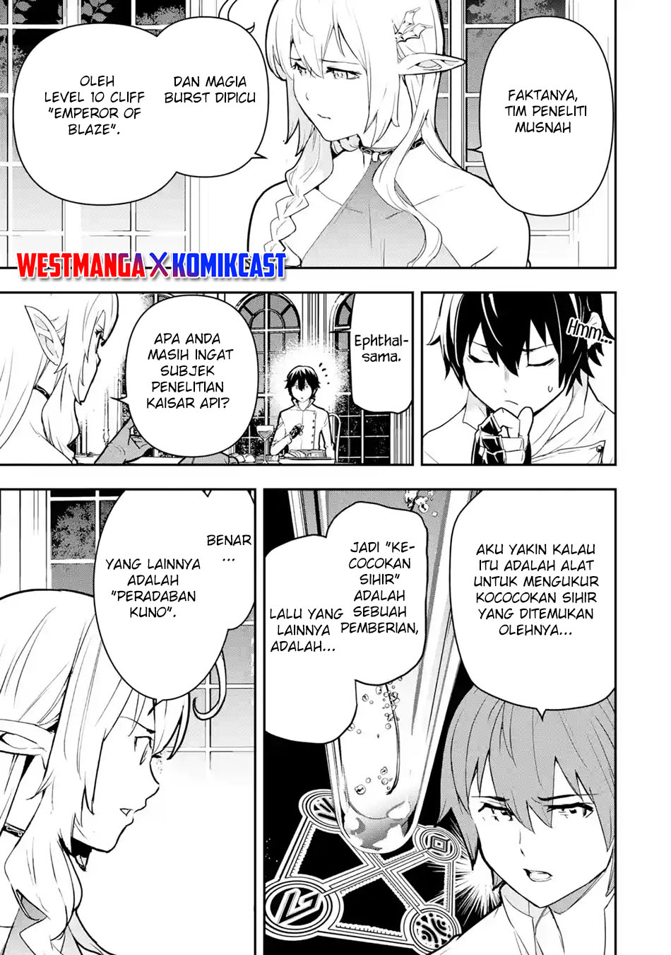 Rakudai Kenja Gakuin no Msou ~ Nidome no Tensei, S Rank Cheat Majutsushi Boukenroku Chapter 14 Gambar 56