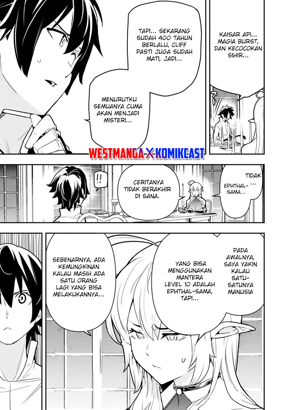 Rakudai Kenja Gakuin no Msou ~ Nidome no Tensei, S Rank Cheat Majutsushi Boukenroku Chapter 14 Gambar 58