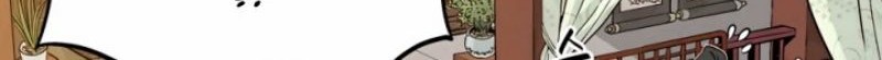 I Reincarnated as a Legendary Surgeon Chapter 54 Gambar 67