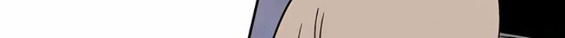 I Reincarnated as a Legendary Surgeon Chapter 52 Gambar 55