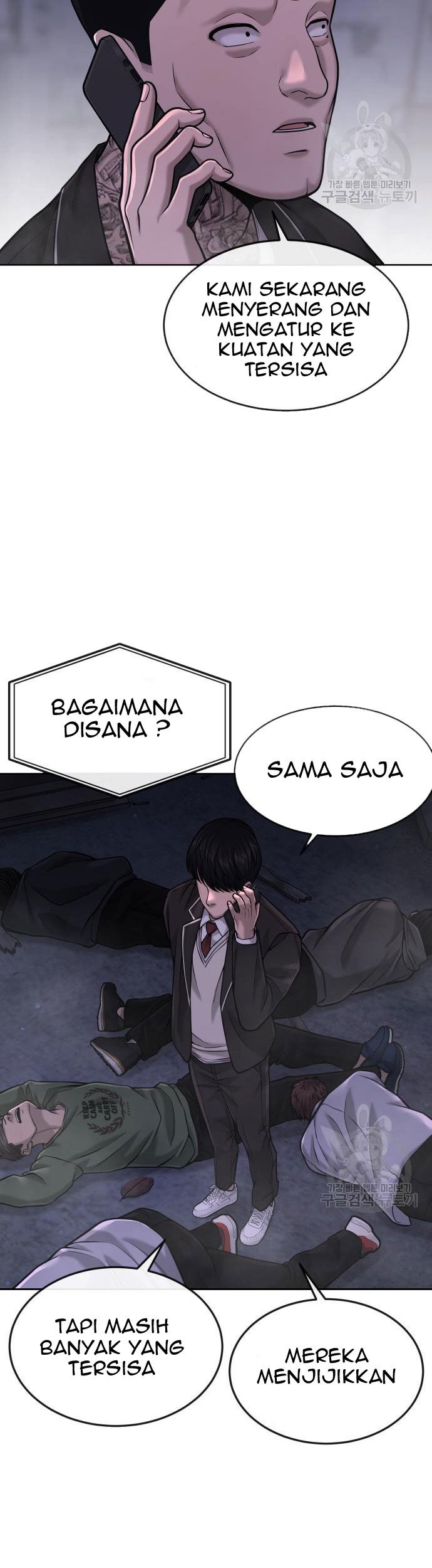 Quest Supremacy Chapter 58 Gambar 59