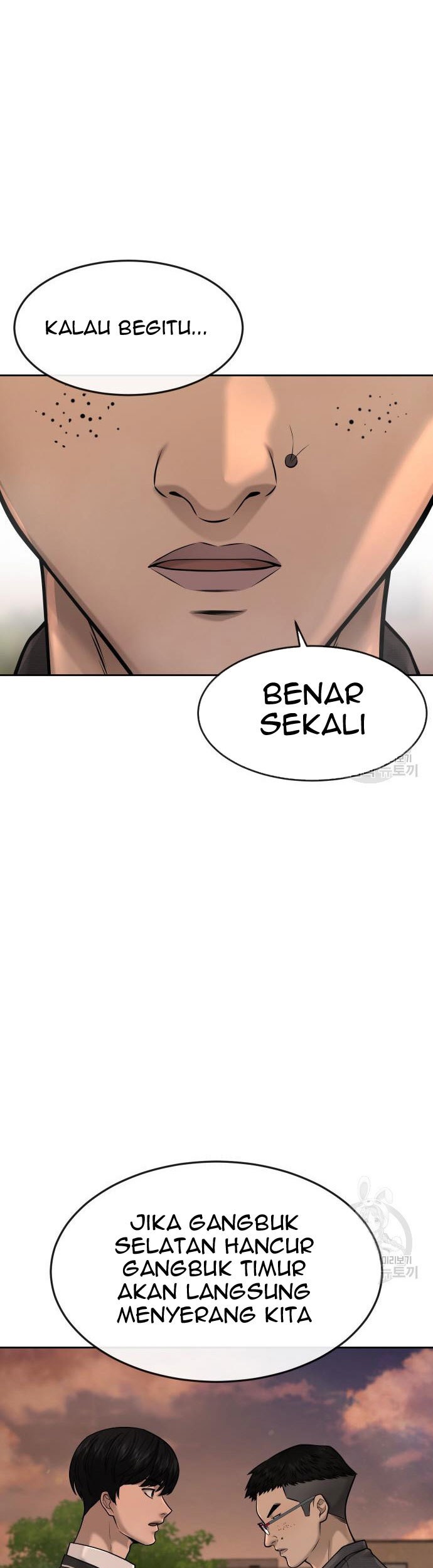 Quest Supremacy Chapter 58 Gambar 15