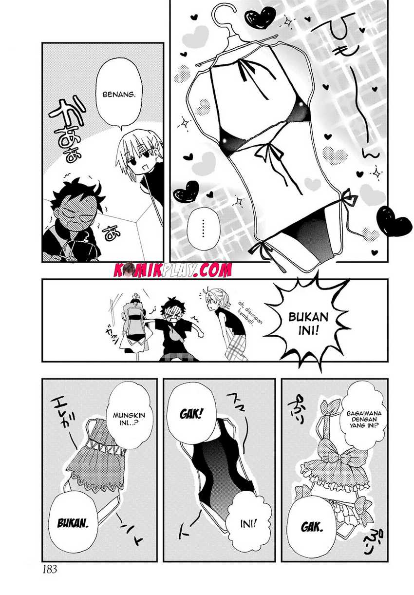 Hajimete no Suwa-san Chapter 9 Gambar 12