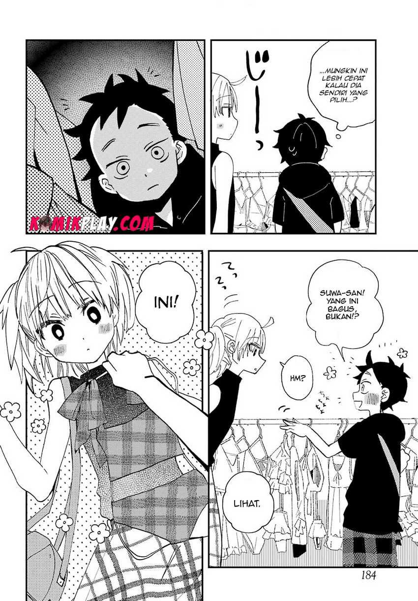Hajimete no Suwa-san Chapter 9 Gambar 13