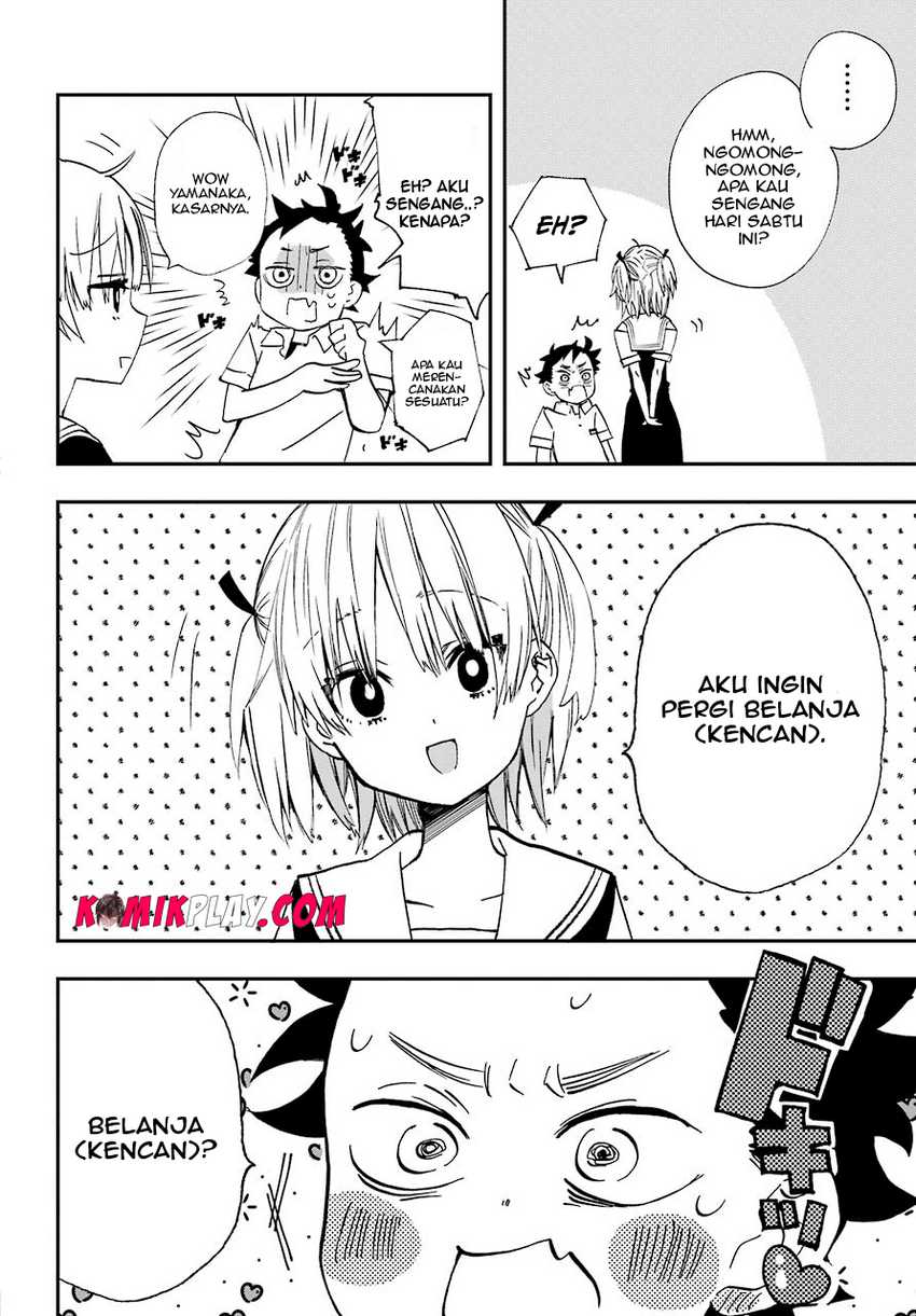 Hajimete no Suwa-san Chapter 9 Gambar 3