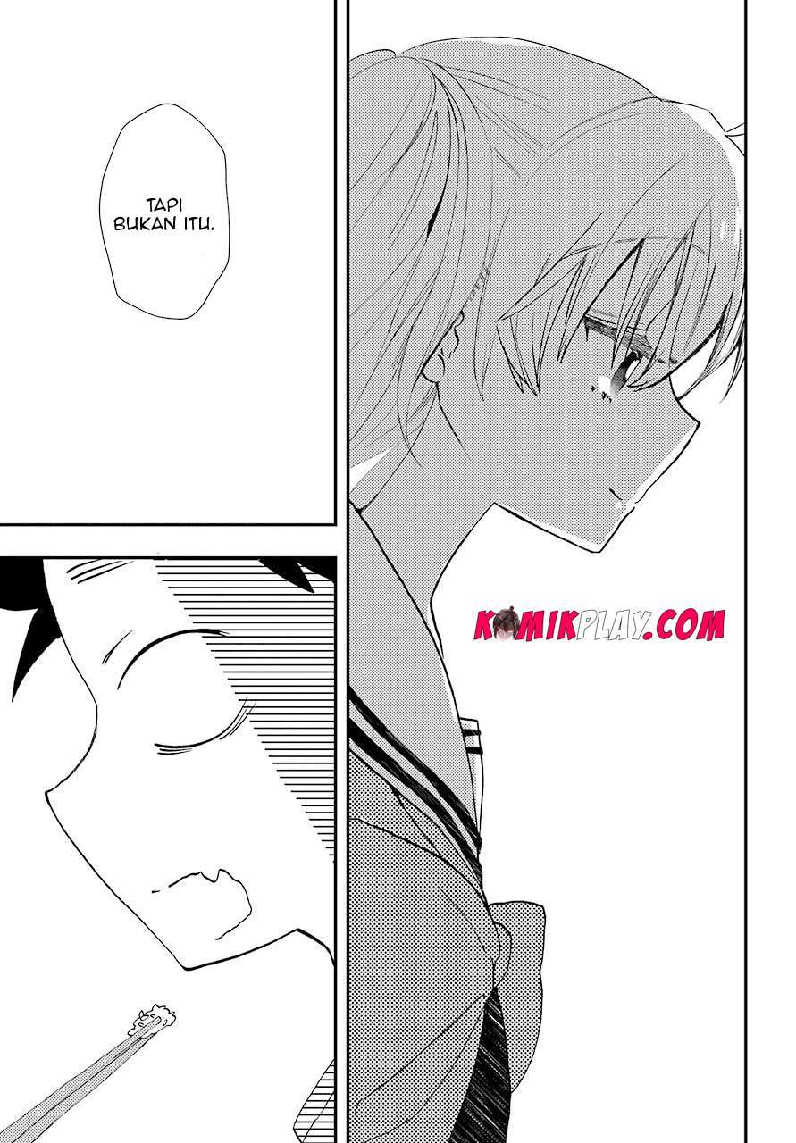 Hajimete no Suwa-san Chapter 6 Gambar 19