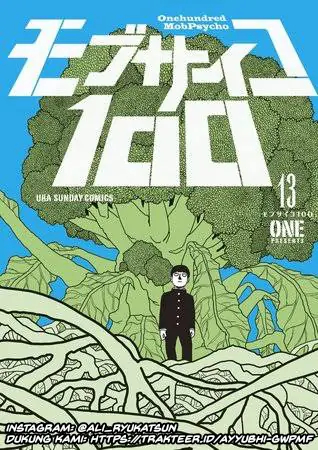Baca Komik Mob Psycho 100 Chapter 94.2 Gambar 1