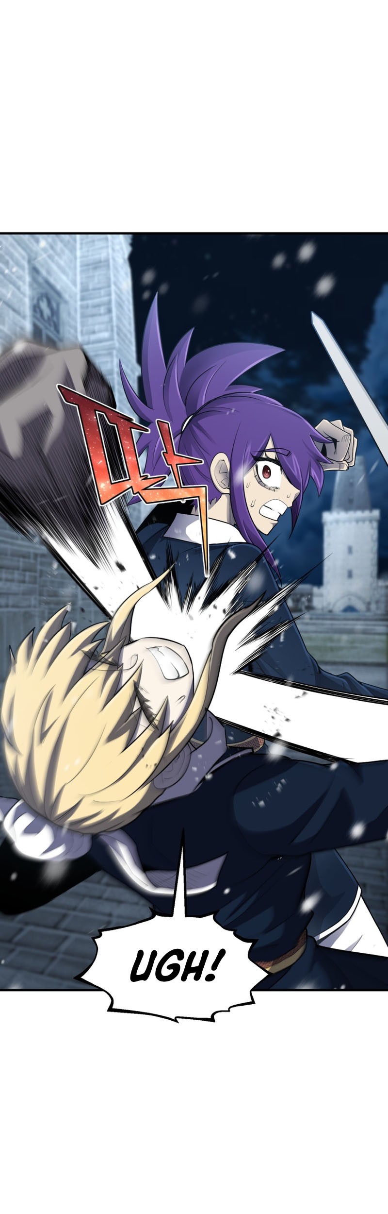 Standard of Reincarnation Chapter 32 Gambar 50