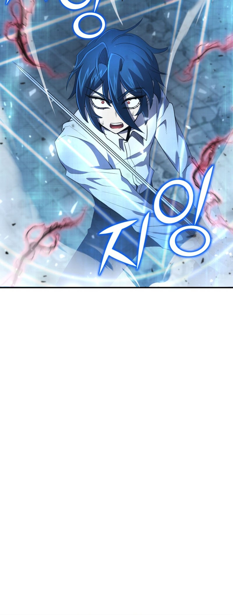 Standard of Reincarnation Chapter 32 Gambar 57