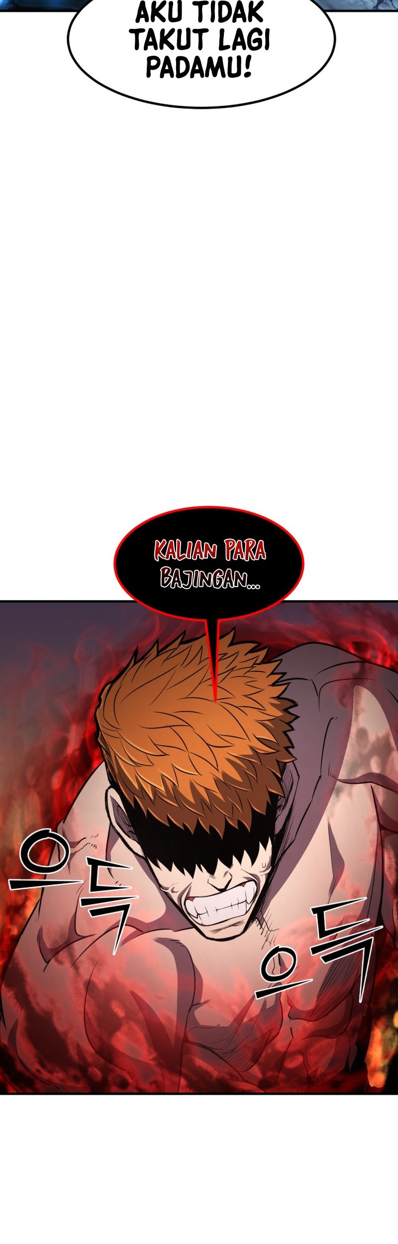 Standard of Reincarnation Chapter 32 Gambar 61