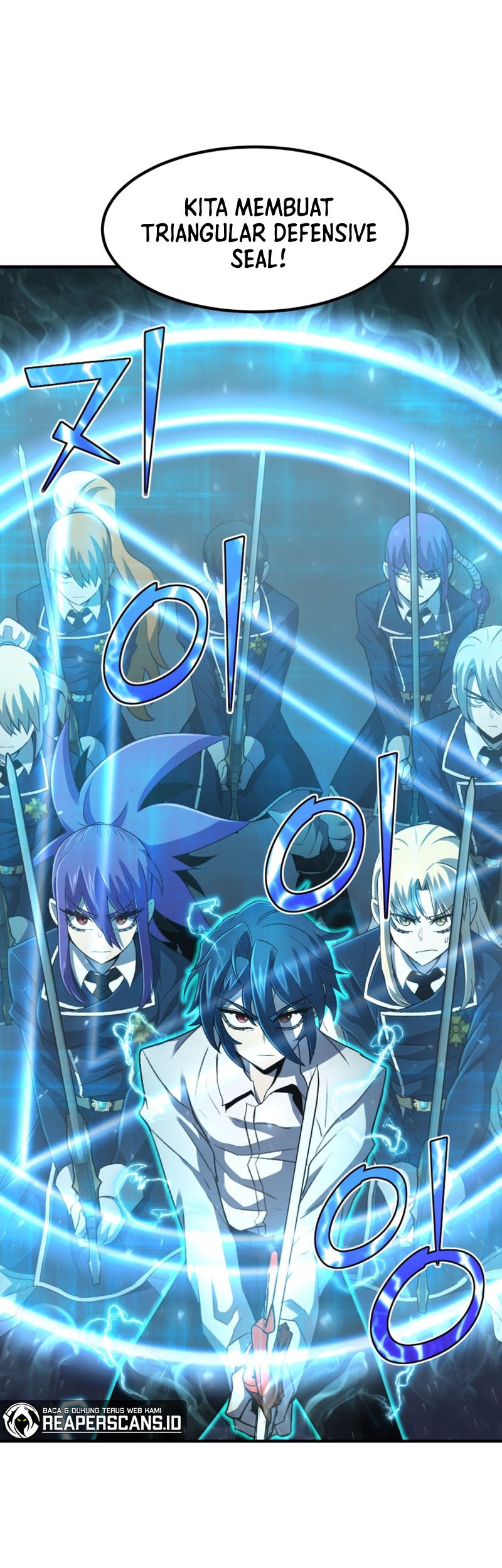 Standard of Reincarnation Chapter 32 Gambar 15