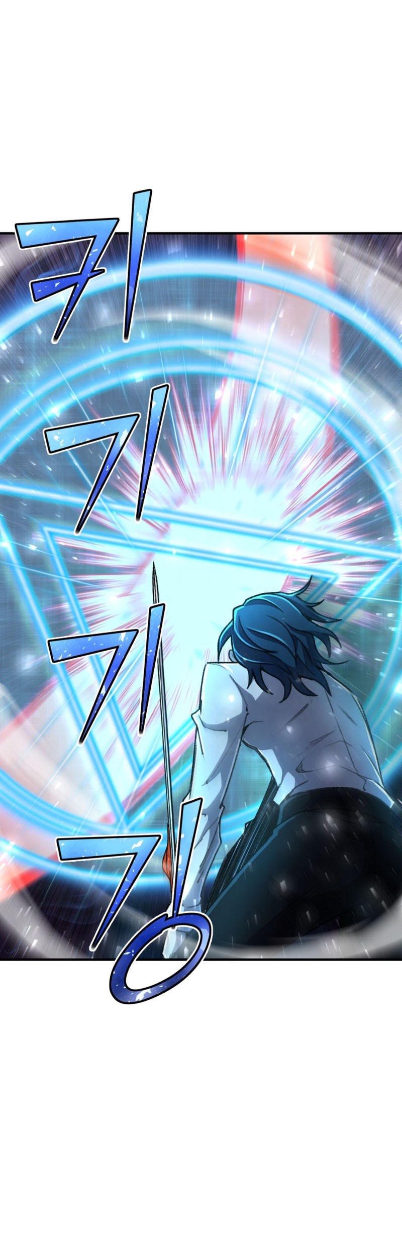 Standard of Reincarnation Chapter 32 Gambar 18