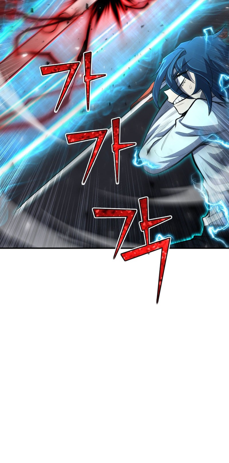 Standard of Reincarnation Chapter 32 Gambar 25