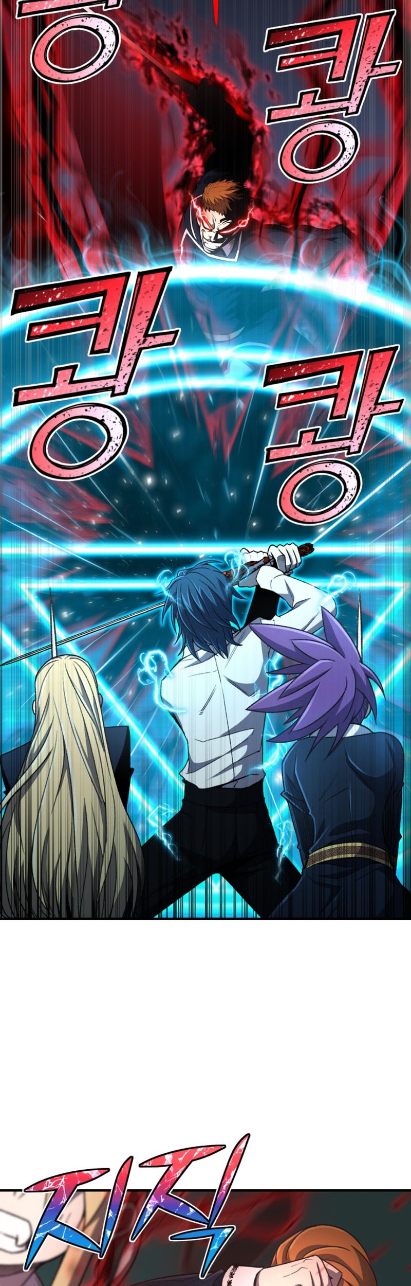 Standard of Reincarnation Chapter 32 Gambar 27