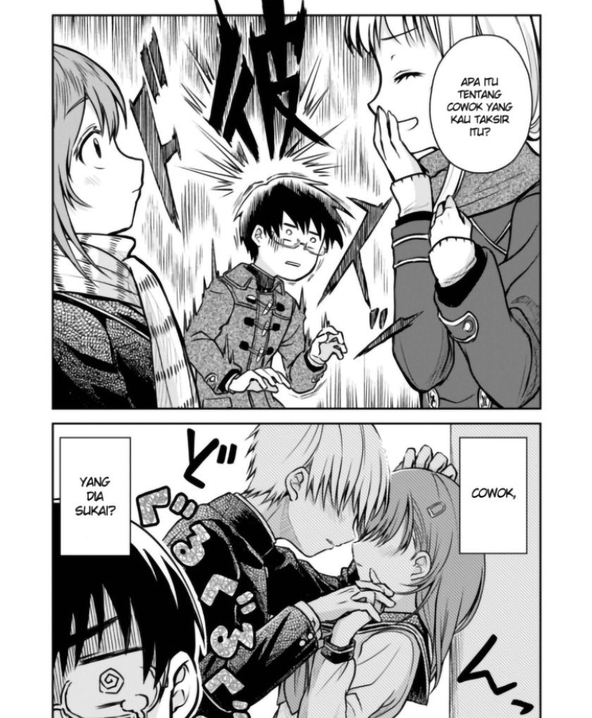 Hakarazumo Koi Chapter 00.1 Gambar 14