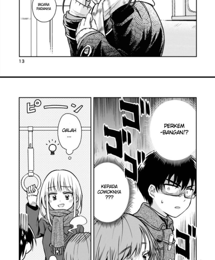 Hakarazumo Koi Chapter 00.1 Gambar 16