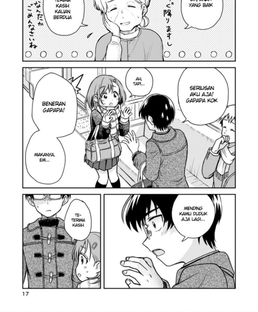 Hakarazumo Koi Chapter 00.1 Gambar 20
