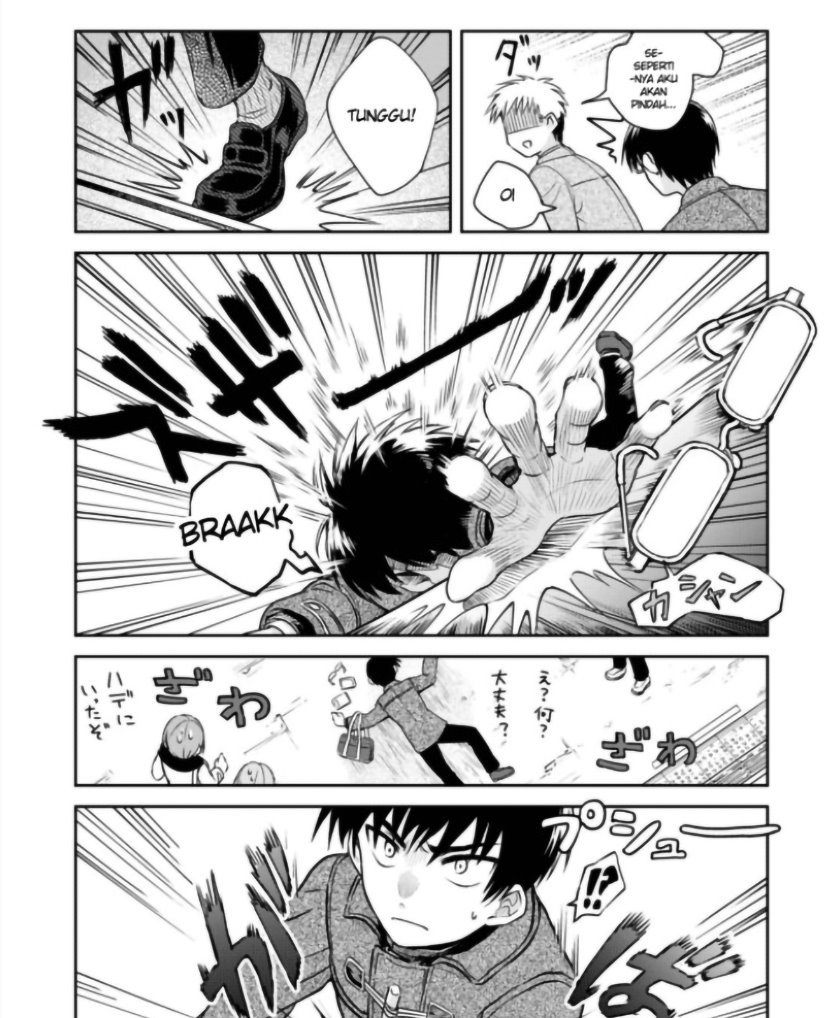 Hakarazumo Koi Chapter 00.1 Gambar 34