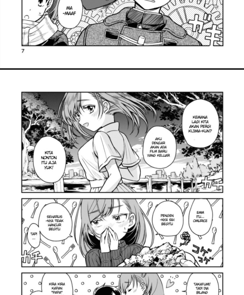 Hakarazumo Koi Chapter 00.1 Gambar 9