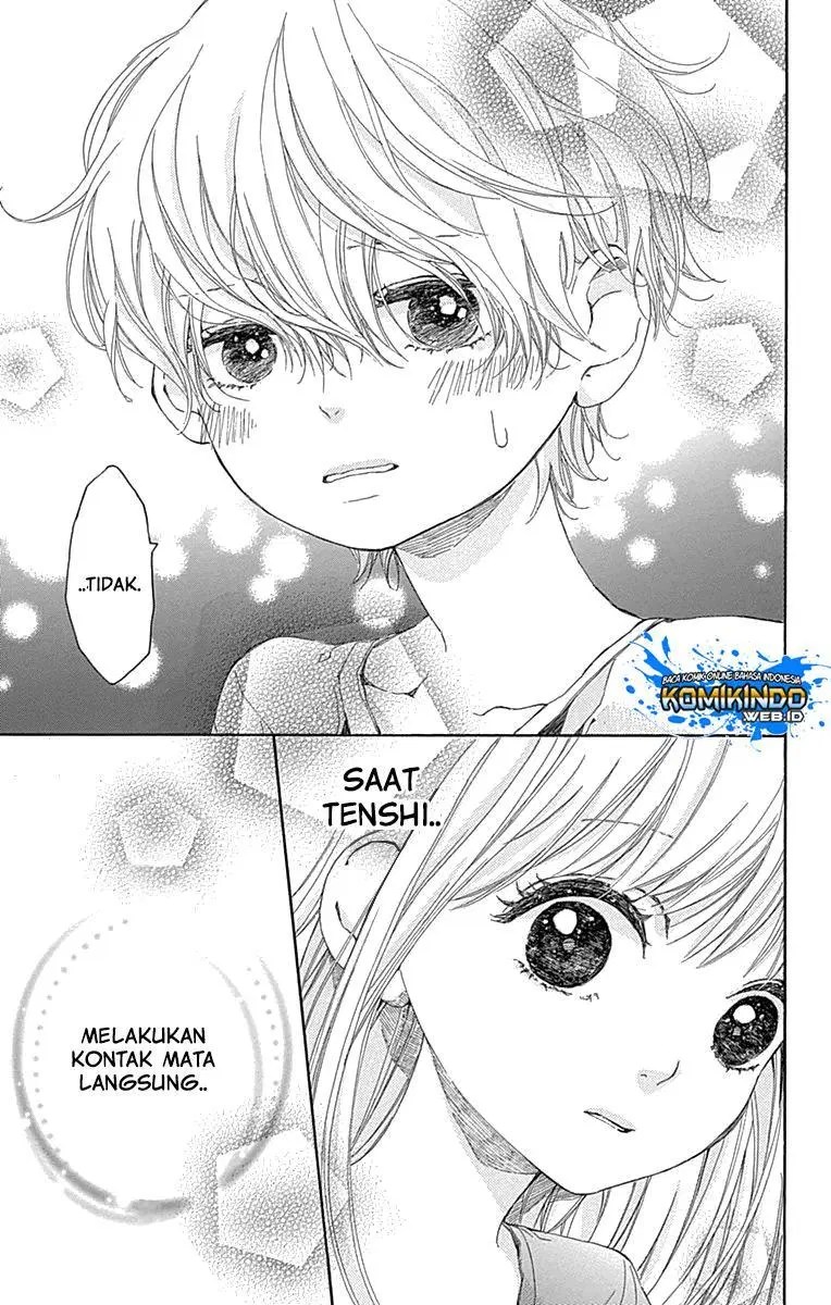 Hakoniwa no Soleil Chapter 05 Gambar 25