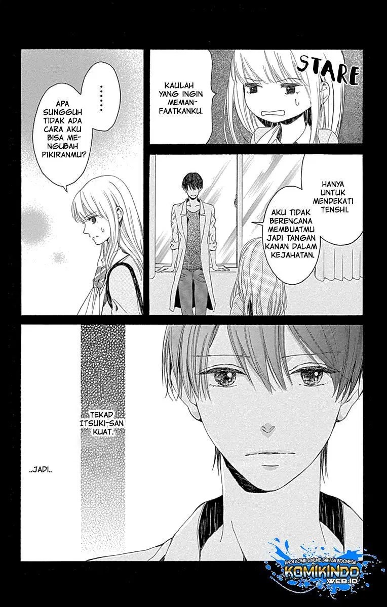 Hakoniwa no Soleil Chapter 05 Gambar 36