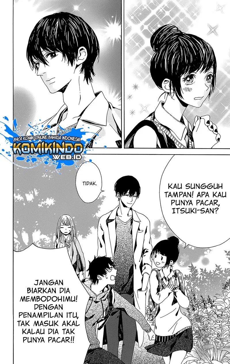 Hakoniwa no Soleil Chapter 04 Gambar 13