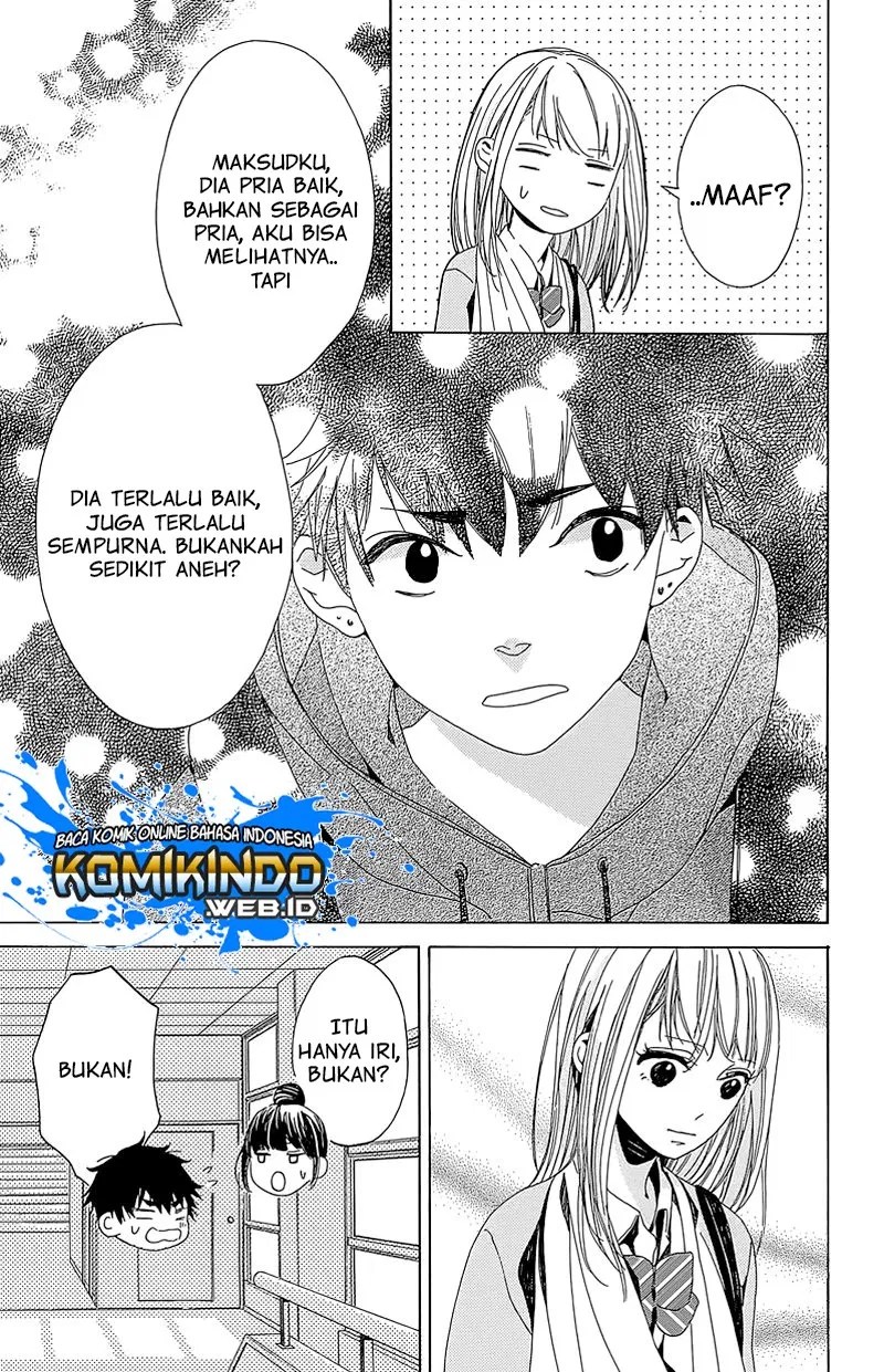 Hakoniwa no Soleil Chapter 04 Gambar 20