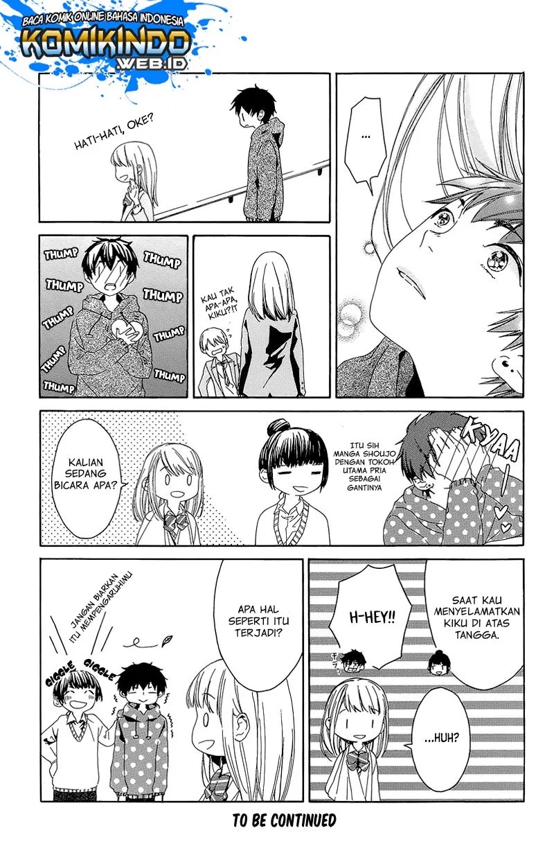 Hakoniwa no Soleil Chapter 04 Gambar 47
