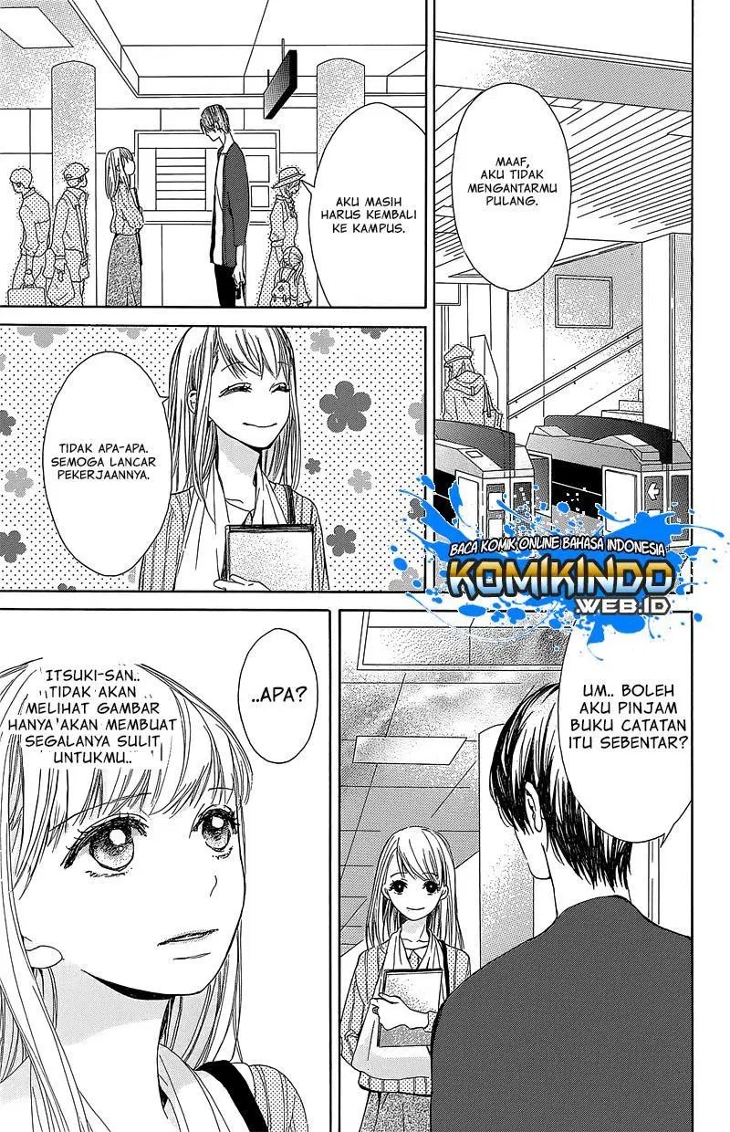 Hakoniwa no Soleil Chapter 03 Gambar 28